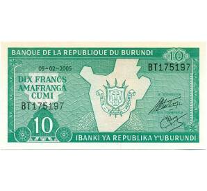 10 франков 2005 года Бурунди