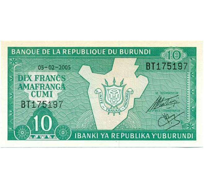 Банкнота 10 франков 2005 года Бурунди (Артикул T11-05599)