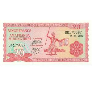 20 франков 2005 года Бурунди