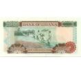 Банкнота 2000 седи 2003 года Гана (Артикул T11-05603)