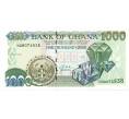 Банкнота 1000 седи 2003 года Гана (Артикул T11-05604)