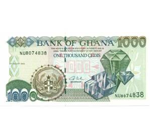 1000 седи 2003 года Гана