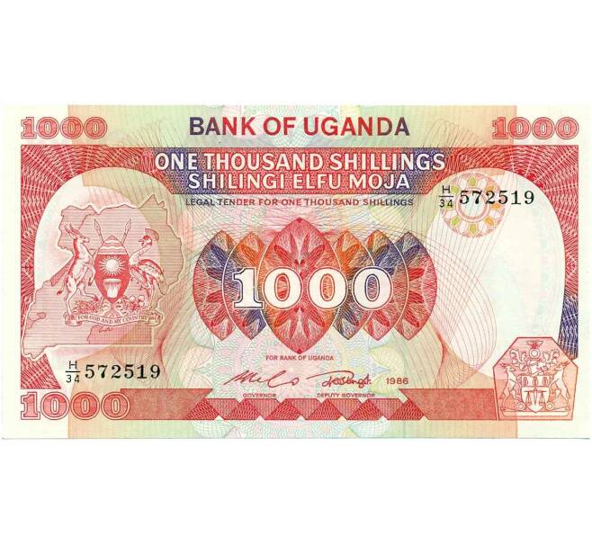 Банкнота 1000 шиллингов 1986 года Уганда (Артикул T11-05605)