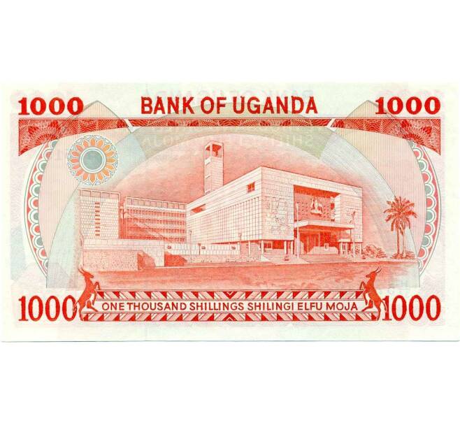 Банкнота 1000 шиллингов 1986 года Уганда (Артикул T11-05605)