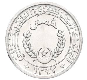 1/5 угии 1973 года Мавритания