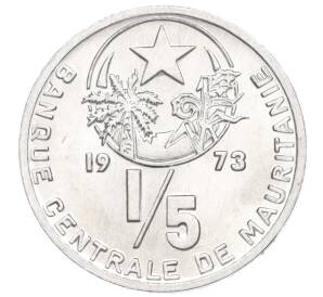1/5 угии 1973 года Мавритания