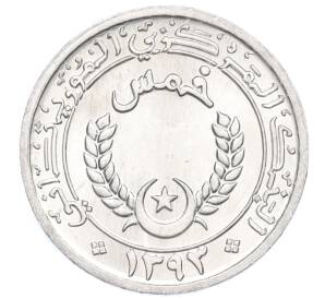 1/5 угии 1973 года Мавритания