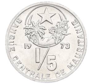 1/5 угии 1973 года Мавритания