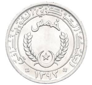 1/5 угии 1973 года Мавритания