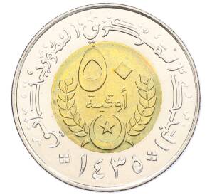 50 угий 2014 года Мавритания