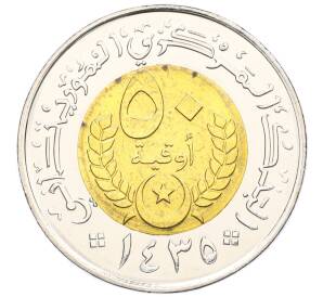 50 угий 2014 года Мавритания