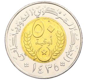 50 угий 2014 года Мавритания