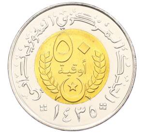 50 угий 2014 года Мавритания