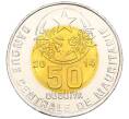 Монета 50 угий 2014 года Мавритания (Артикул M2-73264)