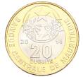 Монета 20 угий 2014 года Мавритания (Артикул M2-73273)
