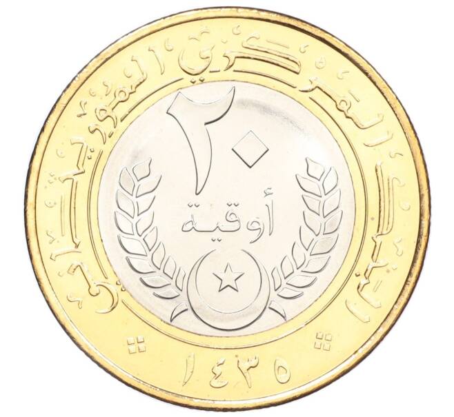 Монета 20 угий 2014 года Мавритания (Артикул M2-73274)