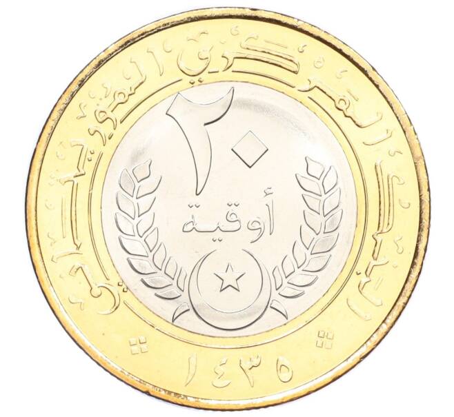 Монета 20 угий 2014 года Мавритания (Артикул M2-73275)