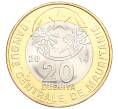 Монета 20 угий 2014 года Мавритания (Артикул M2-73279)