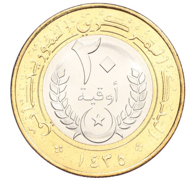 Монета 20 угий 2014 года Мавритания (Артикул M2-73280)