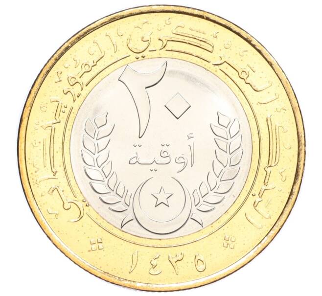 Монета 20 угий 2014 года Мавритания (Артикул M2-73282)