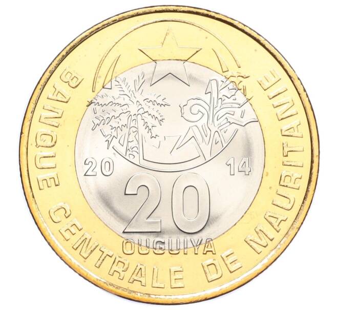 Монета 20 угий 2014 года Мавритания (Артикул M2-73293)