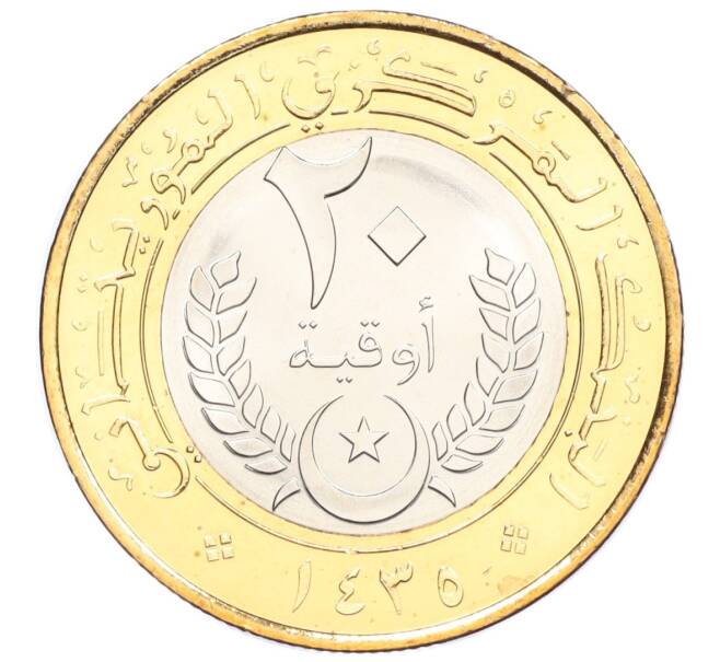 Монета 20 угий 2014 года Мавритания (Артикул M2-73297)