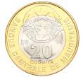 Монета 20 угий 2014 года Мавритания (Артикул M2-73303)