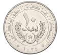 Монета 10 угий 2012 года Мавритания (Артикул M2-73306)