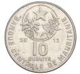 Монета 10 угий 2012 года Мавритания (Артикул M2-73308)
