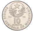Монета 10 угий 2012 года Мавритания (Артикул M2-73309)