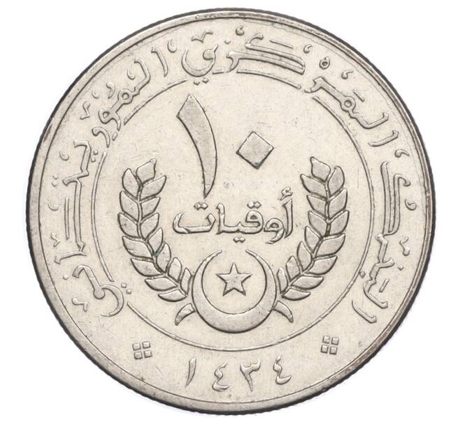 Монета 10 угий 2012 года Мавритания (Артикул M2-73309)