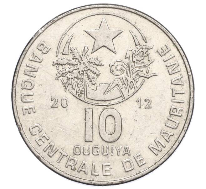 Монета 10 угий 2012 года Мавритания (Артикул M2-73310)