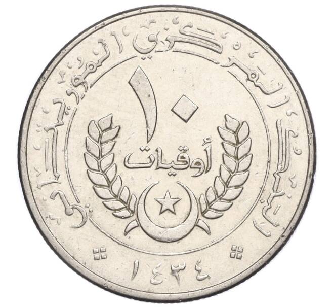Монета 10 угий 2012 года Мавритания (Артикул M2-73310)