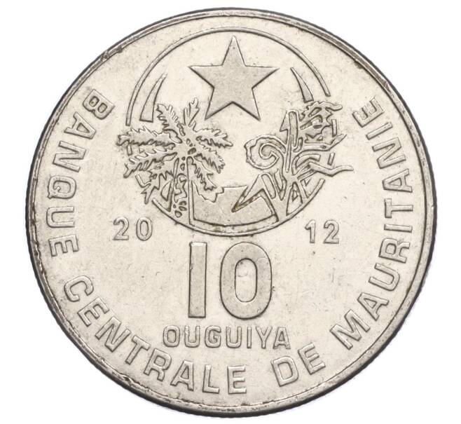 Монета 10 угий 2012 года Мавритания (Артикул M2-73311)