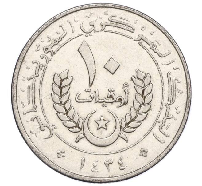 Монета 10 угий 2012 года Мавритания (Артикул M2-73311)