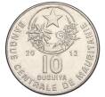 Монета 10 угий 2012 года Мавритания (Артикул M2-73313)