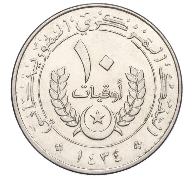 Монета 10 угий 2012 года Мавритания (Артикул M2-73313)