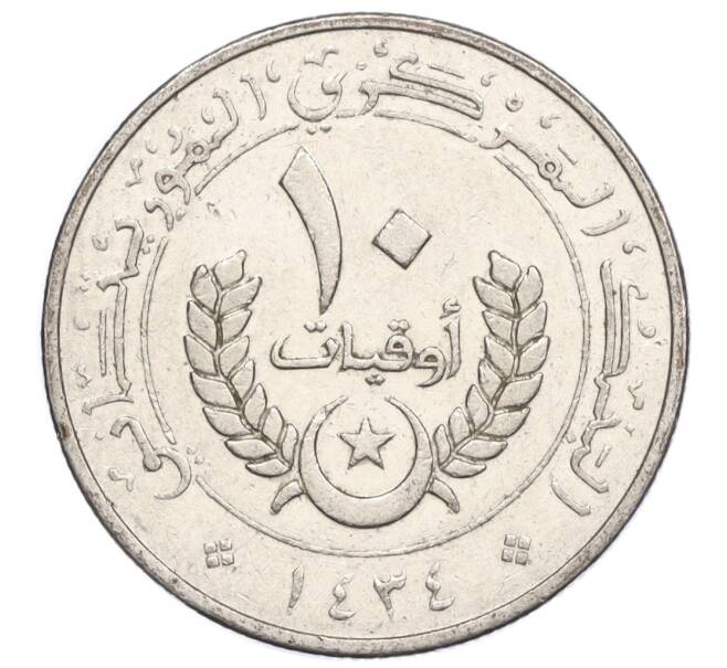 Монета 10 угий 2012 года Мавритания (Артикул: M2-73314) — Фото №2