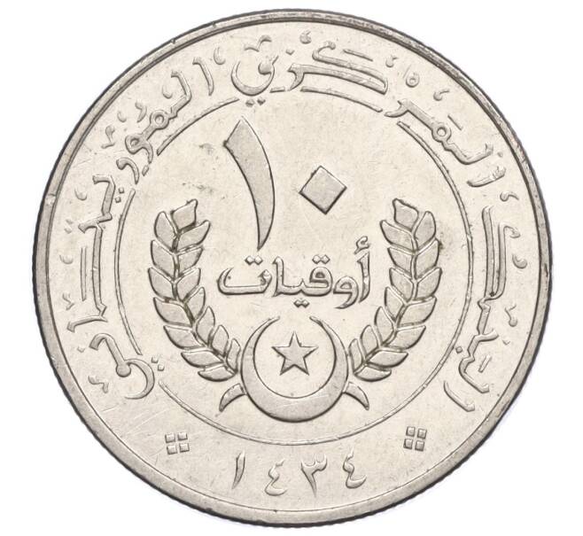 Монета 10 угий 2012 года Мавритания (Артикул M2-73315)