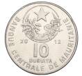 Монета 10 угий 2012 года Мавритания (Артикул M2-73316)
