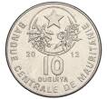 Монета 10 угий 2012 года Мавритания (Артикул M2-73317)
