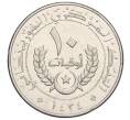 Монета 10 угий 2012 года Мавритания (Артикул M2-73318)