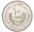 Монета 10 угий 2012 года Мавритания (Артикул M2-73319)
