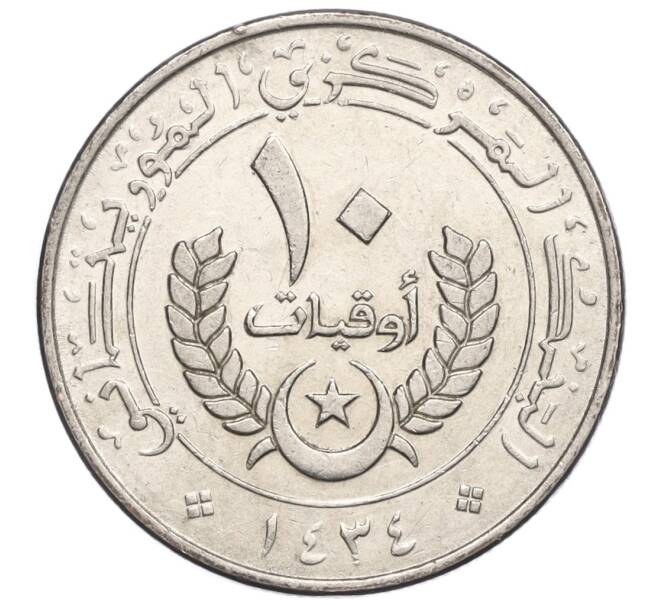 Монета 10 угий 2012 года Мавритания (Артикул M2-73319)
