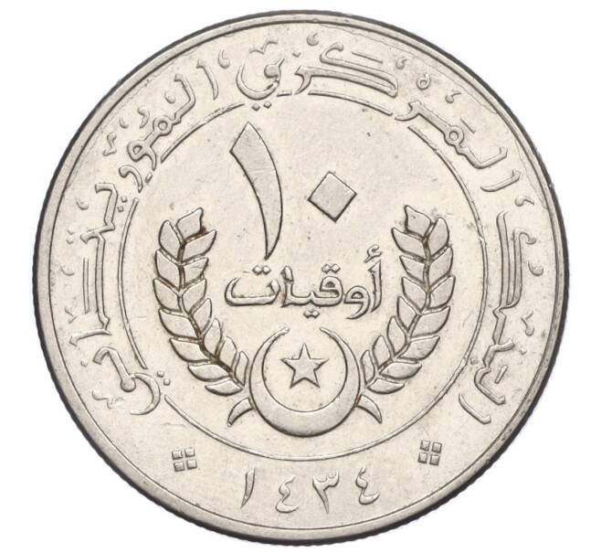 Монета 10 угий 2012 года Мавритания (Артикул M2-73320)