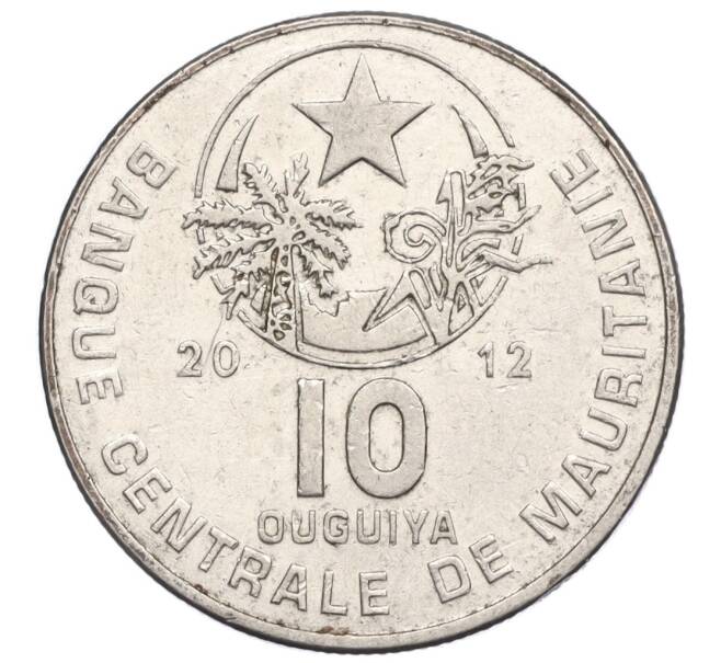 Монета 10 угий 2012 года Мавритания (Артикул M2-73321)