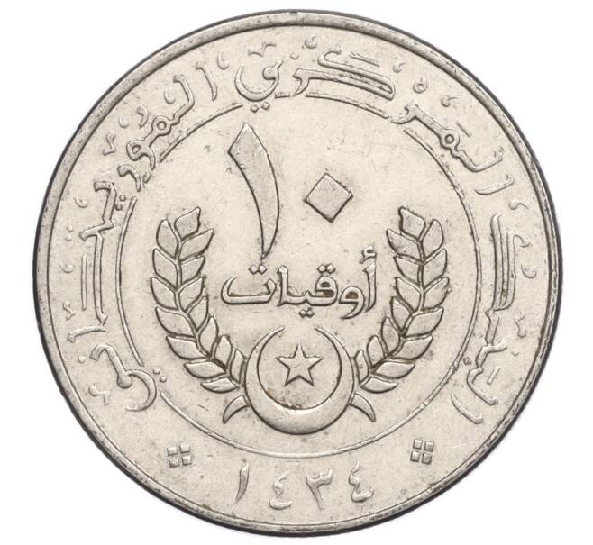 Монета 10 угий 2012 года Мавритания (Артикул M2-73322)