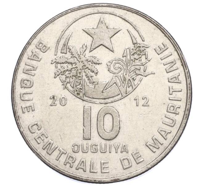 Монета 10 угий 2012 года Мавритания (Артикул M2-73323)
