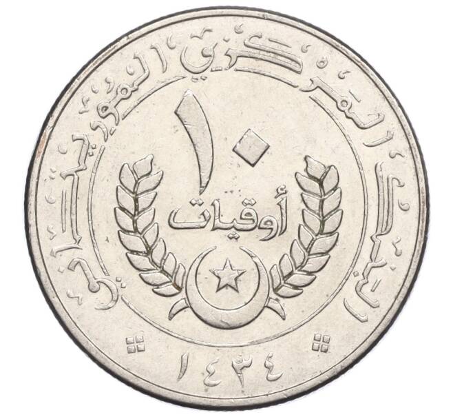 Монета 10 угий 2012 года Мавритания (Артикул M2-73327)