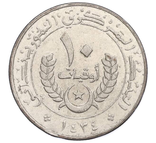 Монета 10 угий 2012 года Мавритания (Артикул M2-73329)
